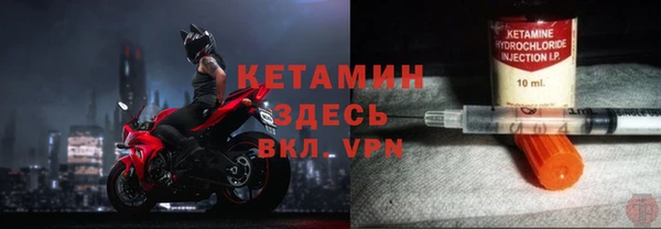 синтетический гашиш Каменногорск
