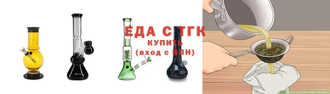 2c-b Каменка