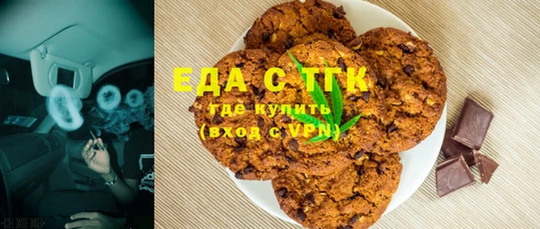 МДПВ Усмань