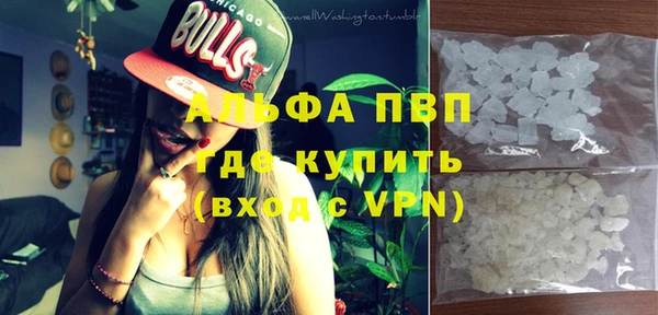 кокаин перу Усинск