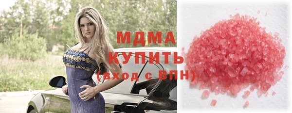 кокаин колумбия Чердынь