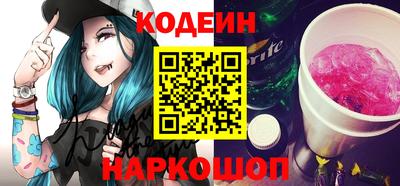 соль курить ск Ливны