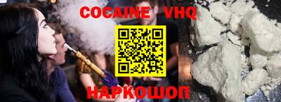 mdpv Лесосибирск