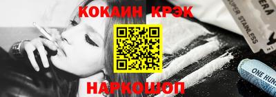 mdpv Лесосибирск