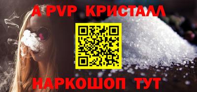 кокаин Ликино-Дулёво