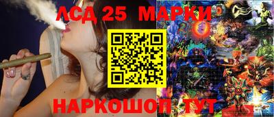 кокаин перу Свободный
