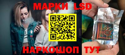 соль курить ск Ливны