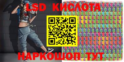 соль курить ск Ливны