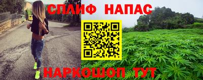 кокаин Ликино-Дулёво