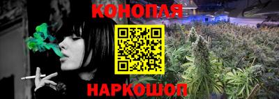 соль курить ск Ливны