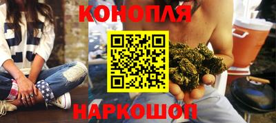 соль курить ск Ливны