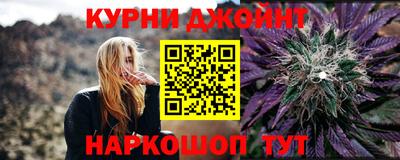 mdpv Лесосибирск