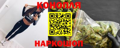 кокаин Ликино-Дулёво