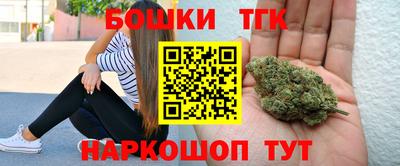 кокаин Ликино-Дулёво