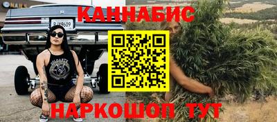 соль курить ск Ливны