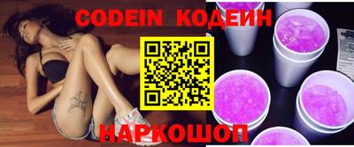 mdpv Лесосибирск