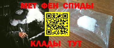 mdpv Лесосибирск