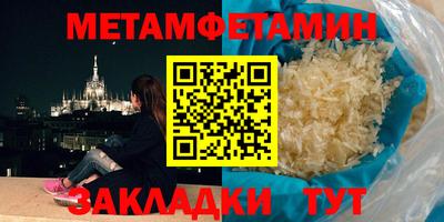 mdpv Лесосибирск