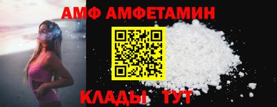 кокаин Ликино-Дулёво