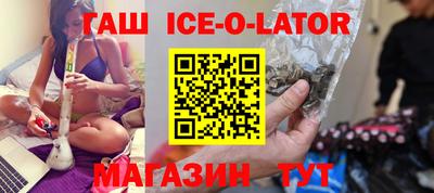 mdpv Лесосибирск