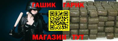 mdpv Лесосибирск