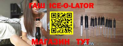 mdpv Лесосибирск