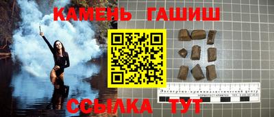 дмт Северобайкальск