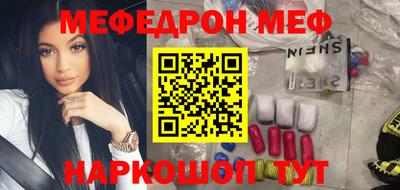 соль курить ск Ливны