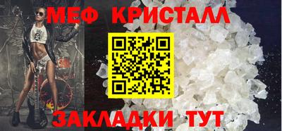кокаин Ликино-Дулёво