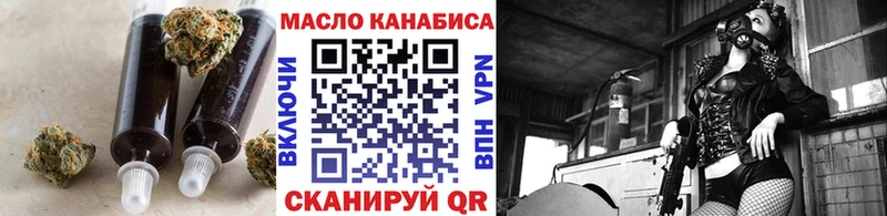 маркетплейс Telegram  Славгород  ТГК Wax 